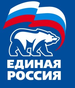 лого ЕДРОС_cr