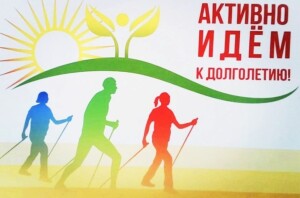 логотип спорт